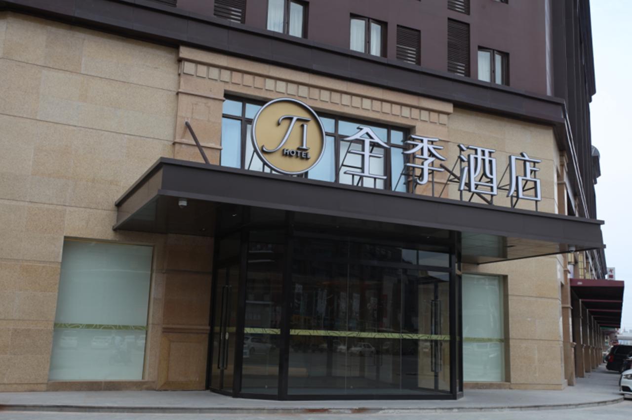Ji Hotel Shanghai Kangqiao Xiuyan Road Exterior photo